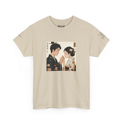 I Ching, Hexagrams T-Shirt, Influence
