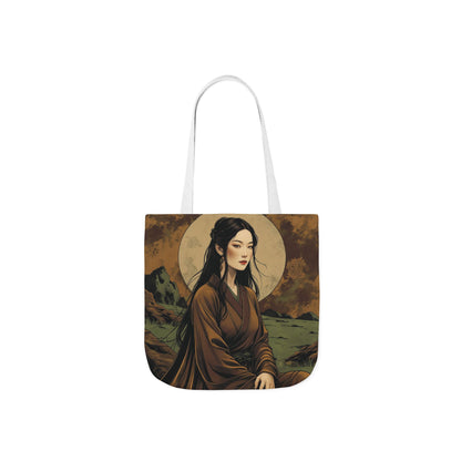Shizen Tote Bag - Earth