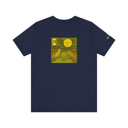The Moon - Tarot in Ukiyo-e Style