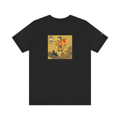 The Fool - Tarot in Ukiyo-e Style