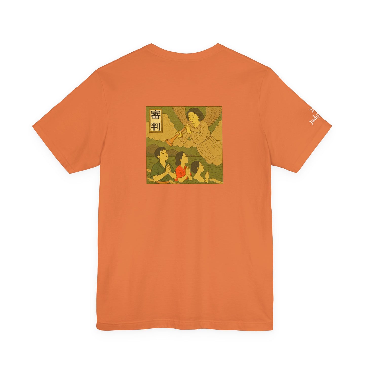 Judgment - Tarot in Ukiyo-e Style