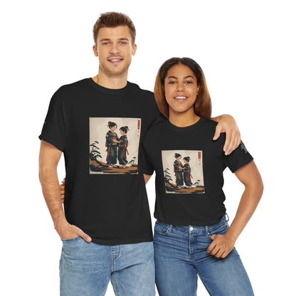 I Ching, Hexagrams T-Shirt, Solidarity