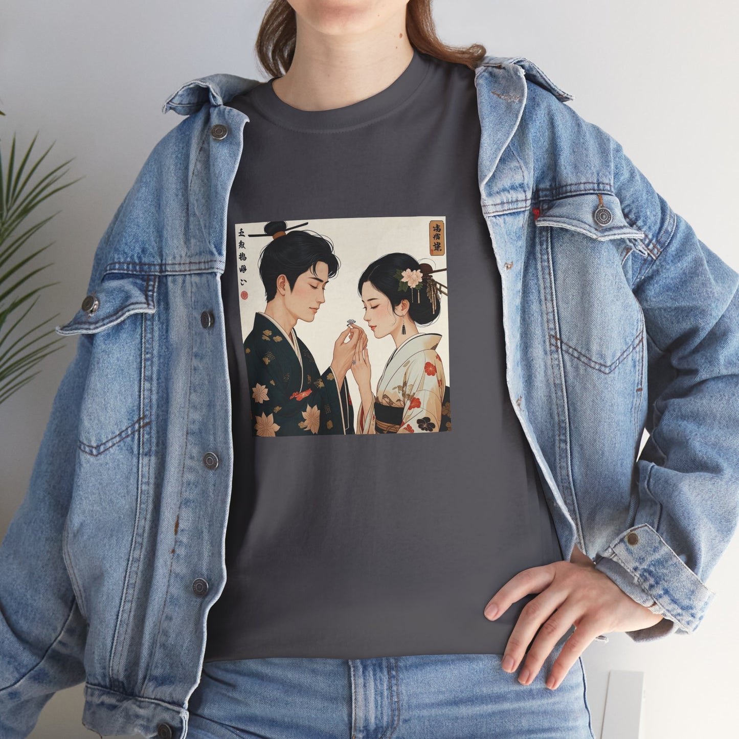 I Ching, Hexagrams T-Shirt, Influence