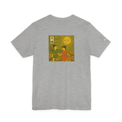 The Sun - Tarot in Ukiyo-e Style