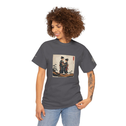I Ching, Hexagrams T-Shirt, Solidarity