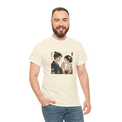 I Ching, Hexagrams T-Shirt, Influence