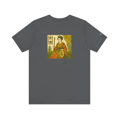 The Empress - Tarot in Ukiyo-e Style