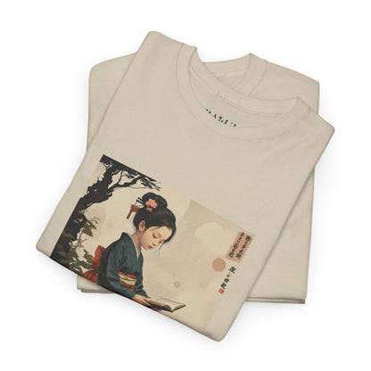 I Ching, Hexagrams T-Shirt, Waiting