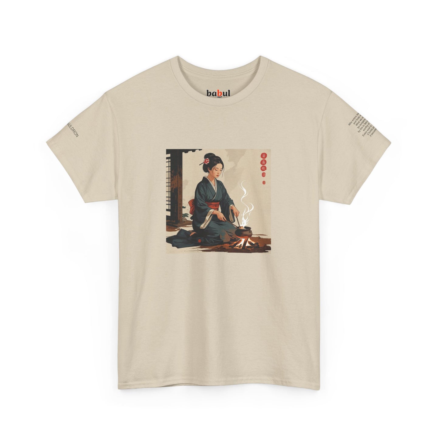 I Ching, Hexagrams T-Shirt, The Cauldron