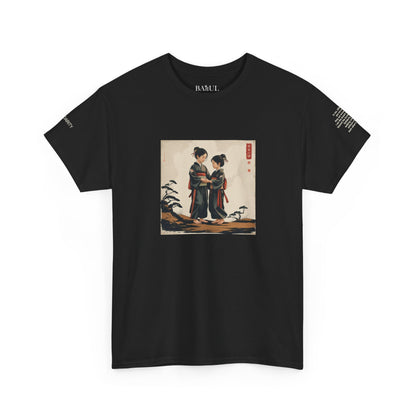 I Ching, Hexagrams T-Shirt, Solidarity