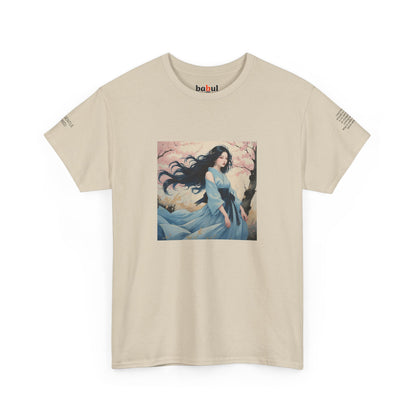 I Ching, Hexagrams T-Shirt, The Gentle (Wind)