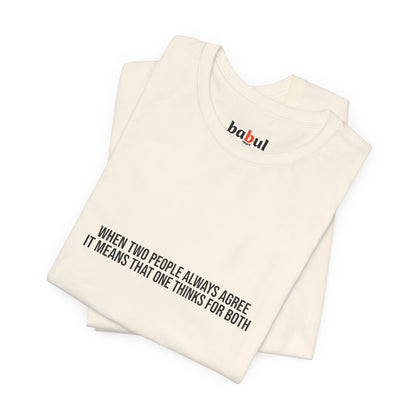Metamorphosis T-Shirt – From Silence to Flight