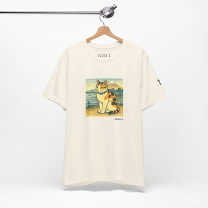 CATART Unisex Jersey Cat T-Shirt - UKIYO-E Japanese art Style - Iconic Painting Reimagined with Cats