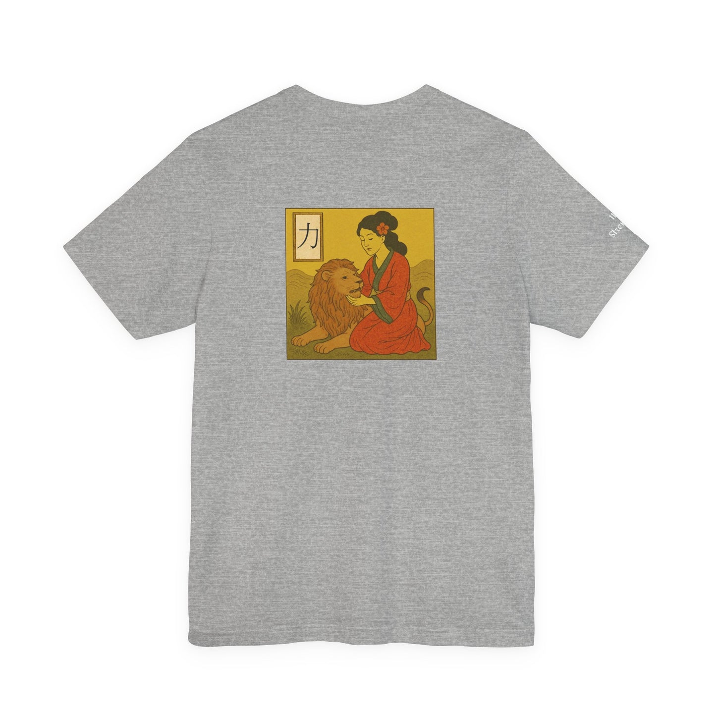 Strength - Tarot in Ukiyo-e Style