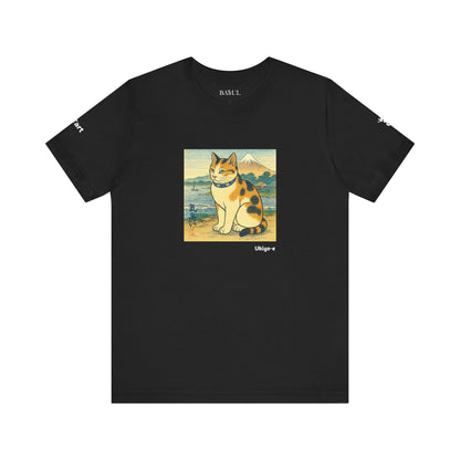 CATART Unisex Jersey Cat T-Shirt - UKIYO-E Japanese art Style - Iconic Painting Reimagined with Cats