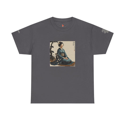 I Ching, Hexagrams T-Shirt, Modesty