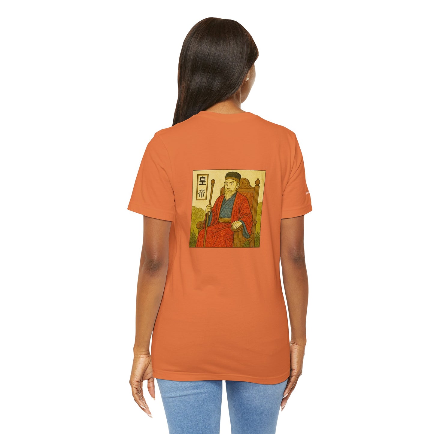 The Emperor - Tarot in Ukiyo-e Style