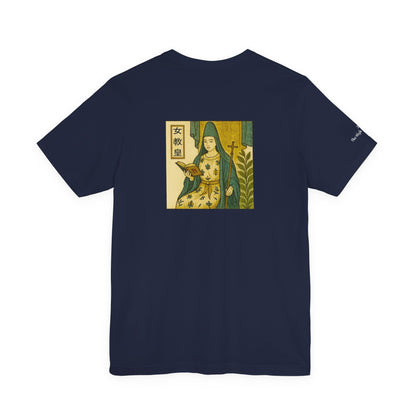 The High Priestess - Tarot in Ukiyo-e Style