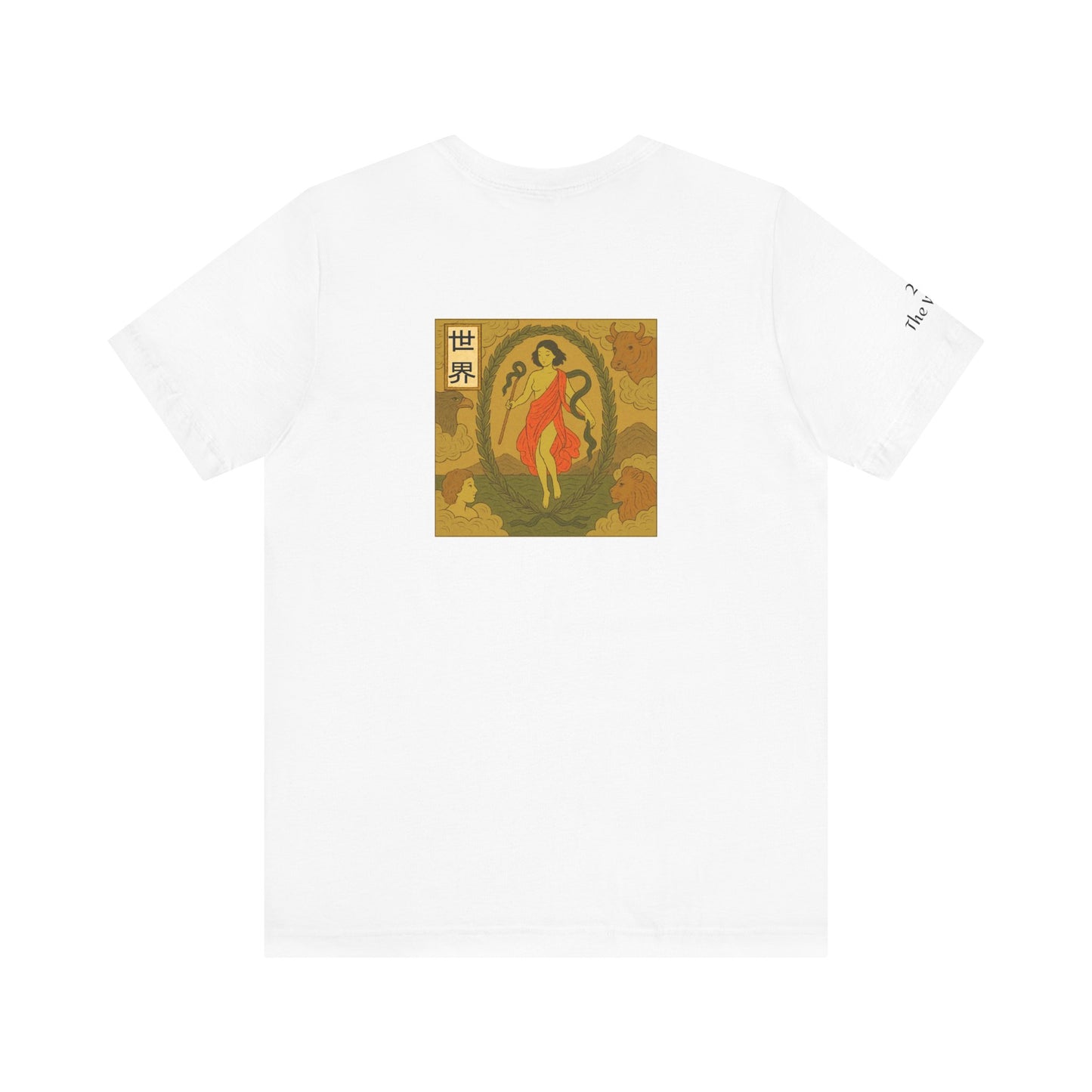 The World - Tarot in Ukiyo-e Style