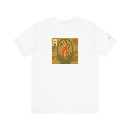 The World - Tarot in Ukiyo-e Style