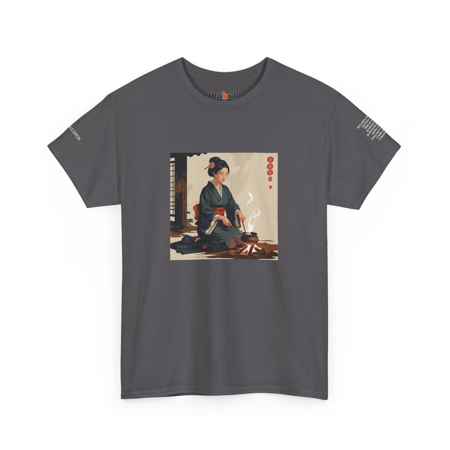 I Ching, Hexagrams T-Shirt, The Cauldron