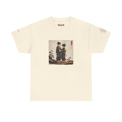 I Ching, Hexagrams T-Shirt, Solidarity