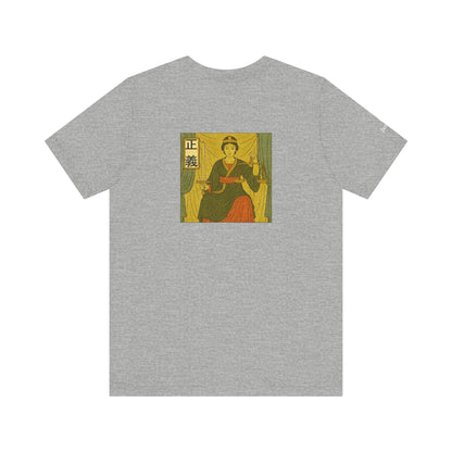 Justice - Tarot in Ukiyo-e Style