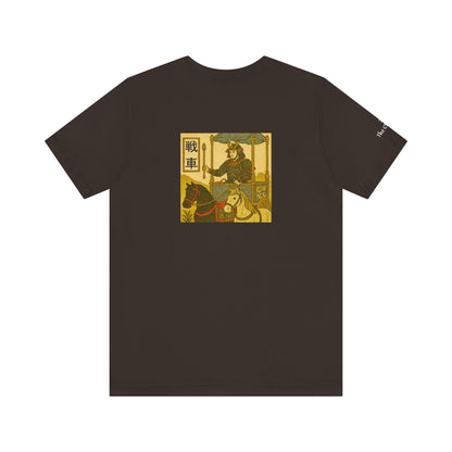 The Chariot - Tarot in Ukiyo-e Style