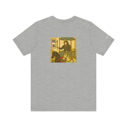 The Chariot - Tarot in Ukiyo-e Style