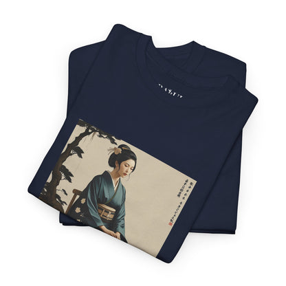 I Ching, Hexagrams T-Shirt, Modesty