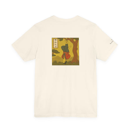 The Hanged Man - Tarot in Ukiyo-e Style