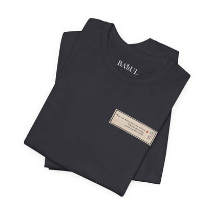 The Emperor - Tarot in Ukiyo-e Style