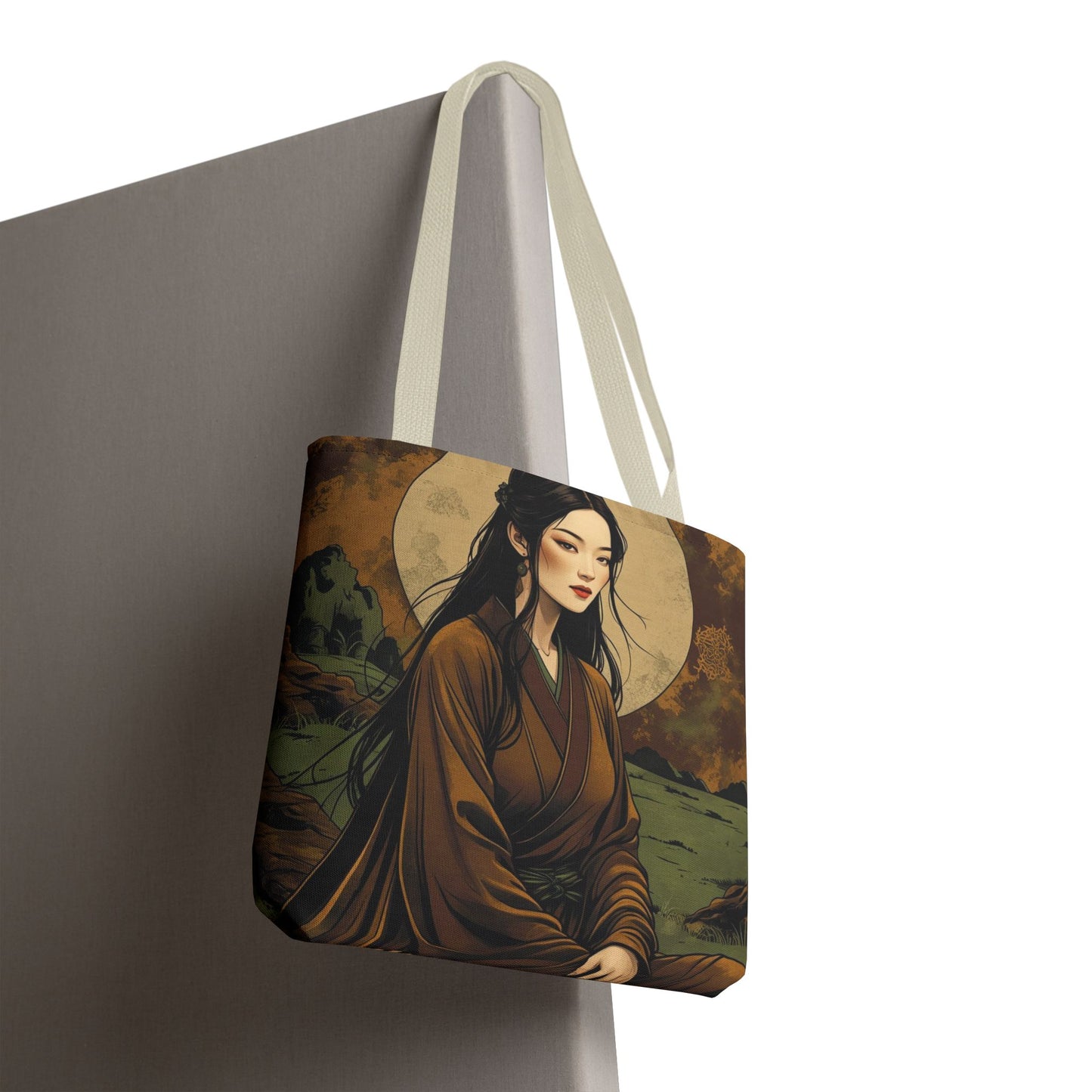 Shizen Tote Bag - Earth