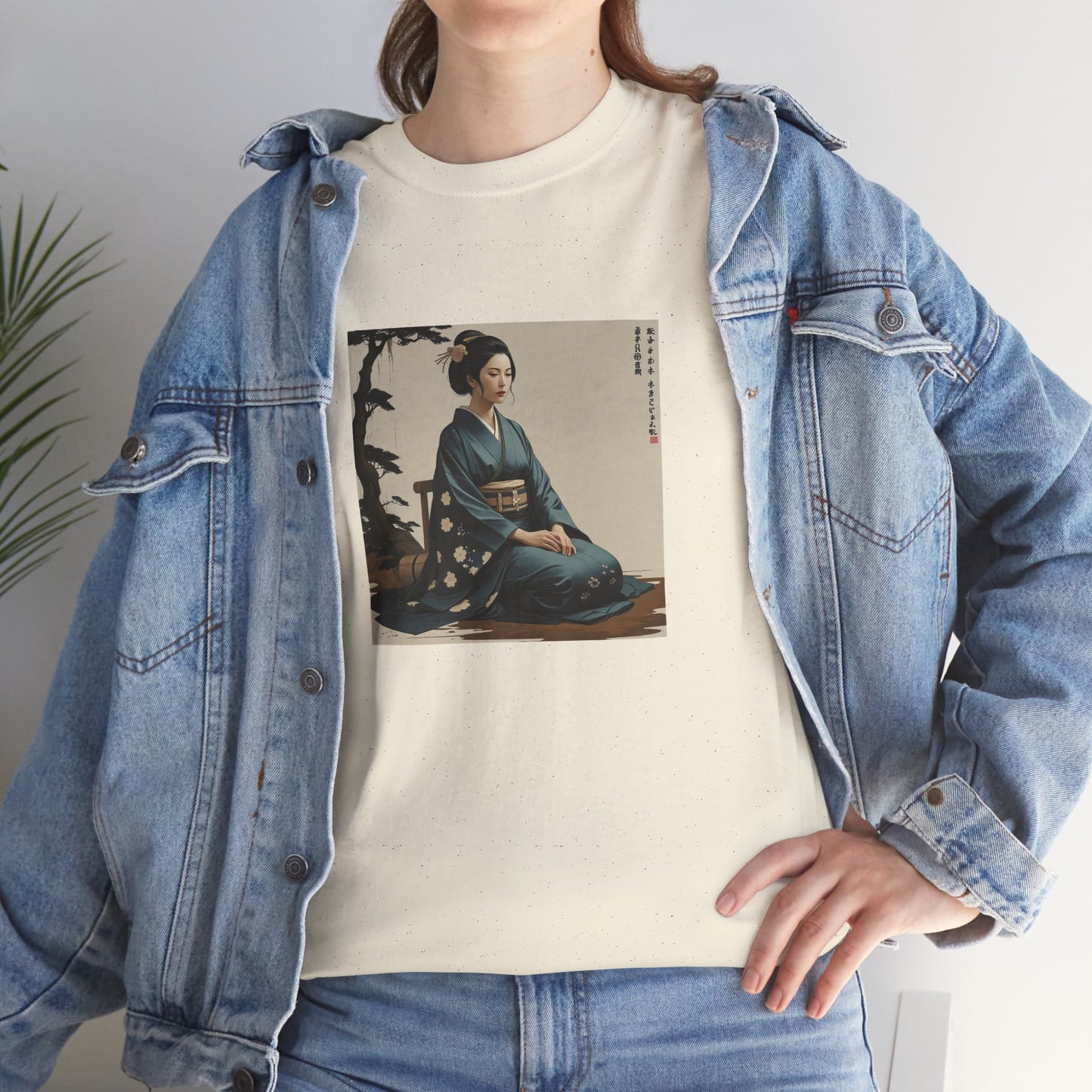 I Ching, Hexagrams T-Shirt, Modesty