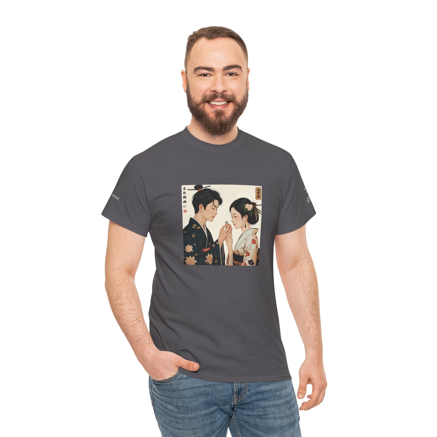 I Ching, Hexagrams T-Shirt, Influence