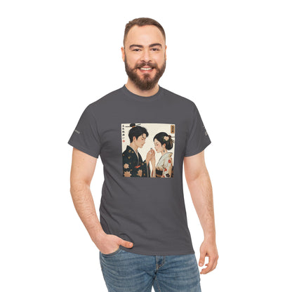 I Ching, Hexagrams T-Shirt, Influence