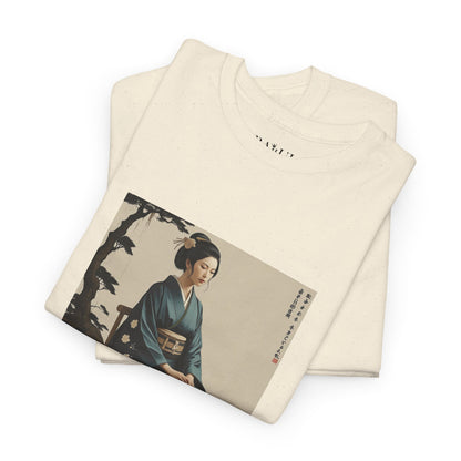 I Ching, Hexagrams T-Shirt, Modesty