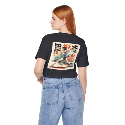 Champion T-shirts