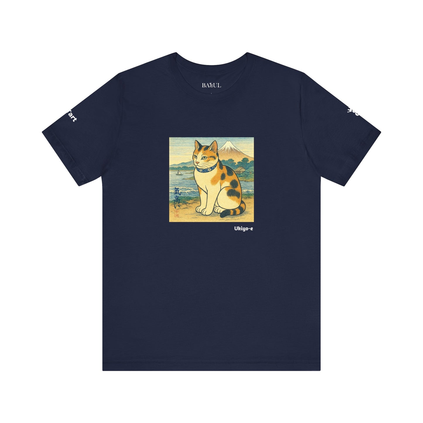 CATART Unisex Jersey Cat T-Shirt - UKIYO-E Japanese art Style - Iconic Painting Reimagined with Cats