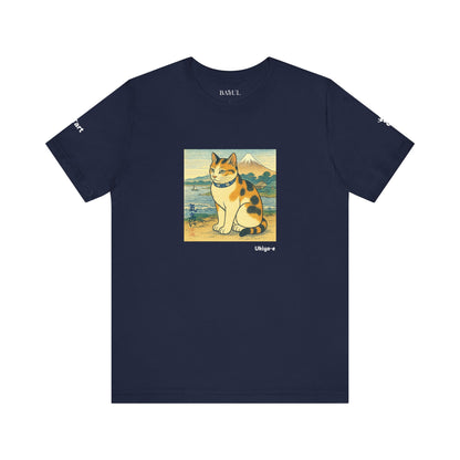 CATART Unisex Jersey Cat T-Shirt - UKIYO-E Japanese art Style - Iconic Painting Reimagined with Cats