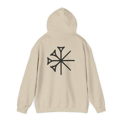 Premium Symbol Sweatshirt