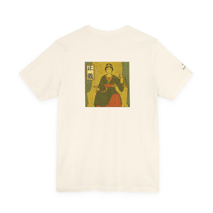 Justice - Tarot in Ukiyo-e Style