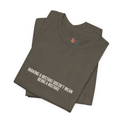Metamorphosis T-Shirt – From Silence to Flight