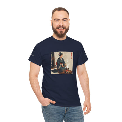 I Ching, Hexagrams T-Shirt, The Cauldron