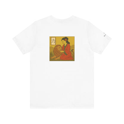 Strength - Tarot in Ukiyo-e Style