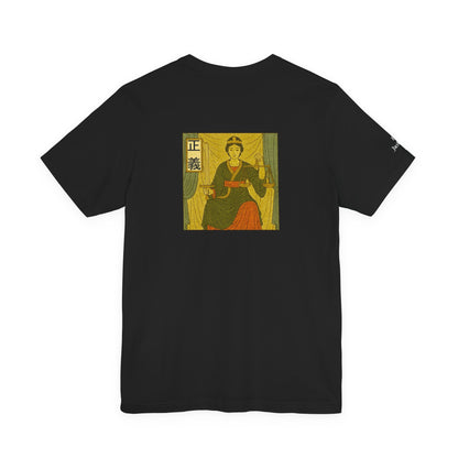 Justice - Tarot in Ukiyo-e Style