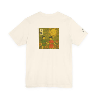 The Sun - Tarot in Ukiyo-e Style