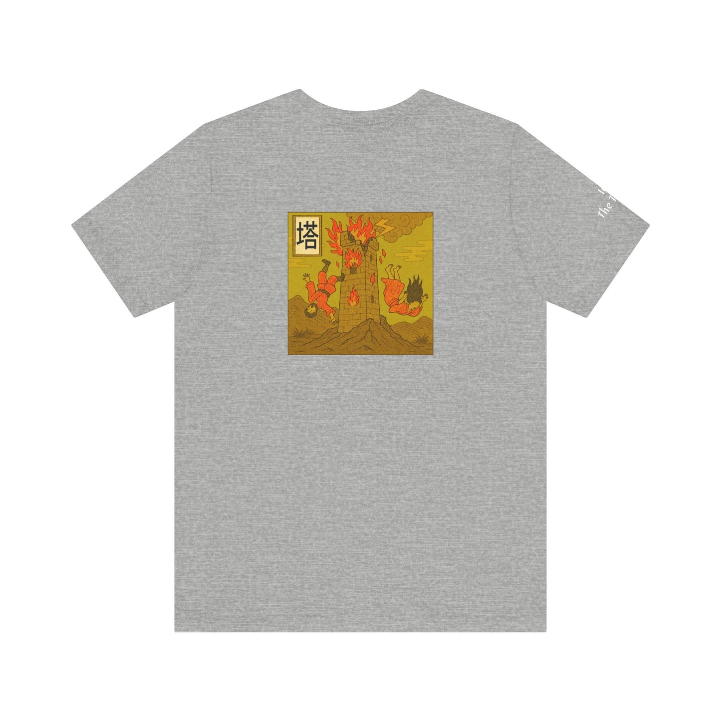 The Tower - Tarot in Ukiyo-e Style