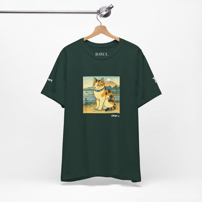 CATART Unisex Jersey Cat T-Shirt - UKIYO-E Japanese art Style - Iconic Painting Reimagined with Cats