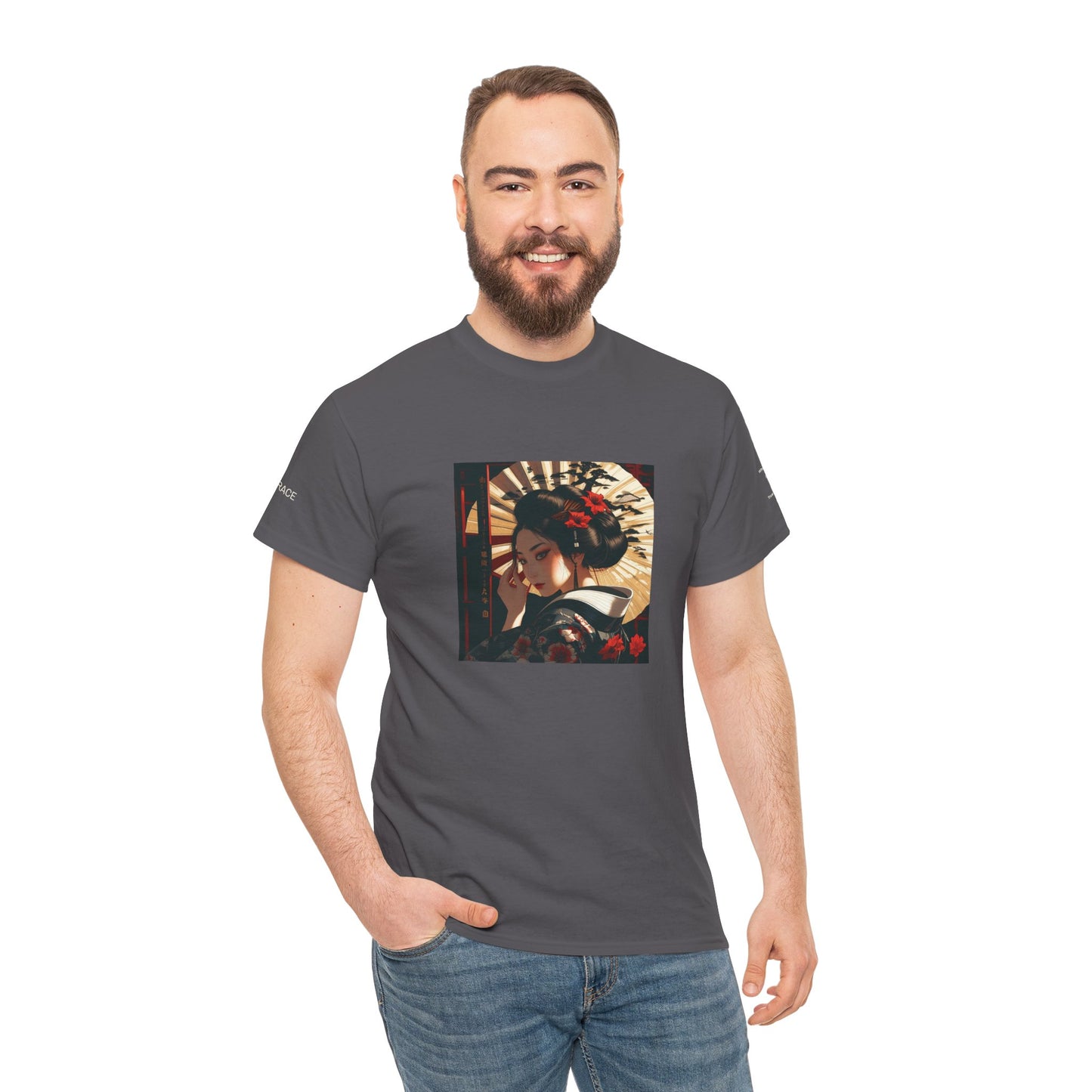 I Ching, Hexagrams T-Shirt, Grace